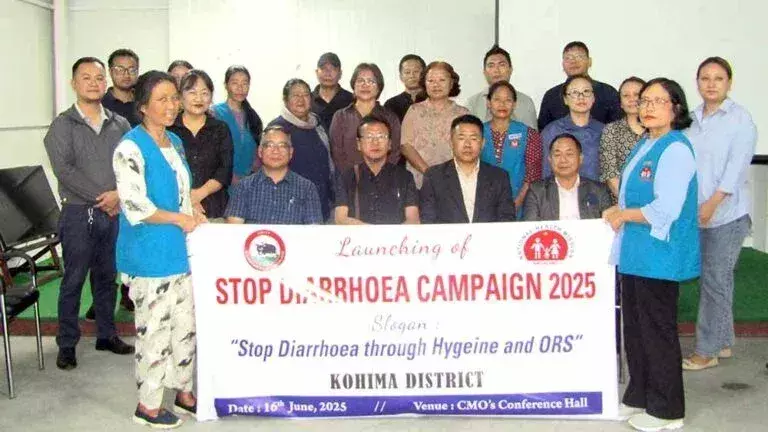 Kohima, जुन्हेबोटो और पेरेन में स्टॉप डायरिया अभियान शुरू किया Kohima, जुन्हेबोटो और पेरेन में स्टॉप डायरिया अभियान शुरू किया