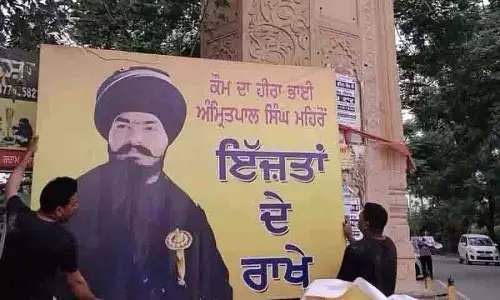 Ludhiana में कमल कौर की हत्या के लिए अमृतपाल मेहरून को हीरो बताते हुए पोस्टर लगाए गए