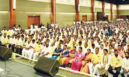 CM Chandrababu : मैं कार्यकर्ताओं को थकने नहीं दूंगा CM Chandrababu : मैं कार्यकर्ताओं को थकने नहीं दूंगा