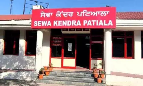 Patiala district के सेवा केंद्रों में 34 और सेवाएं शुरू की गईं Patiala district के सेवा केंद्रों में 34 और सेवाएं शुरू की गईं