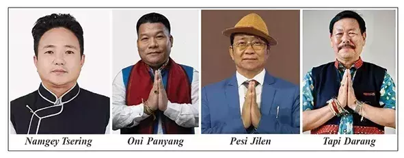 Arunachal: NPP के 4 विधायक पीपीए में शामिल Arunachal: NPP के 4 विधायक पीपीए में शामिल