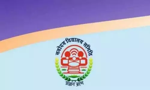 Telangana में सात नवोदय विद्यालय शुरू होने के लिए तैयार