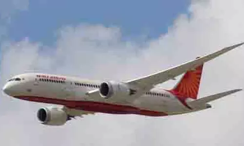 तकनीकी समस्याओं के चलते Ahmedabad-लंदन एयर इंडिया की दूसरी उड़ान रद्द तकनीकी समस्याओं के चलते Ahmedabad-लंदन एयर इंडिया की दूसरी उड़ान रद्द