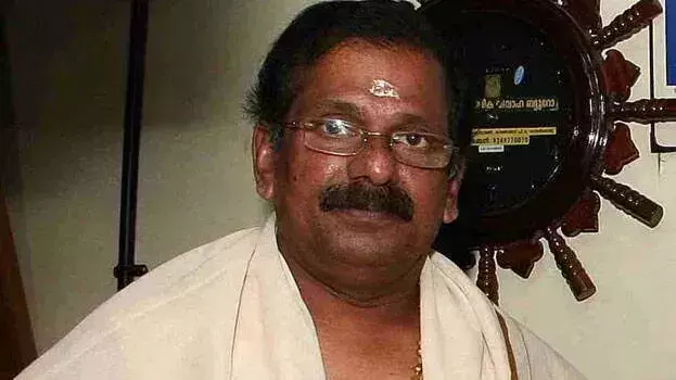 Kerala: अभिनेत्री काव्या माधवन के पिता पी माधवन का निधन