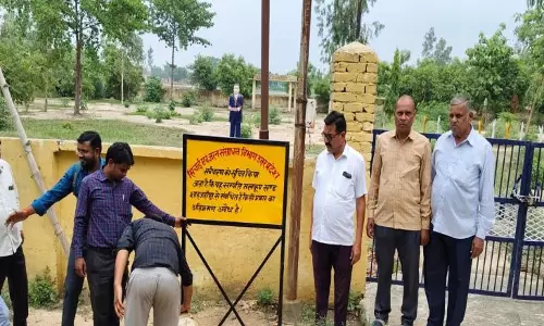 Shahjahanpur में नलकूप विभाग की भूमि पर अतिक्रमण का मामला सामने आया