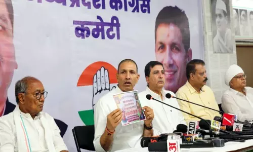 कांग्रेस ने मध्य प्रदेश उच्च न्यायालय की ग्वालियर पीठ के परिसर में बाबा साहेब की प्रतिमा स्थापित करने का किया समर्थन