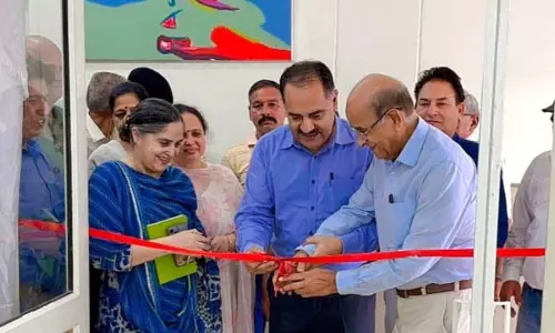 Jammu: राइटर्स क्लब में लेखकों के लिए वाचन सह संवाद स्थान सुविधा का उद्घाटन Jammu: राइटर्स क्लब में लेखकों के लिए वाचन सह संवाद स्थान सुविधा का उद्घाटन