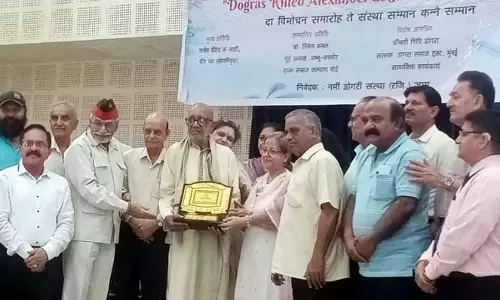 NDS ने ‘डोगरा किल्ड अलेक्जेंडर’ पुस्तक का विमोचन किया