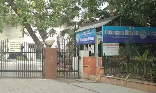 Iran-Israel तनाव के मद्देनजर दिल्ली में तेलंगाना भवन में हेल्पलाइन स्थापित की गई