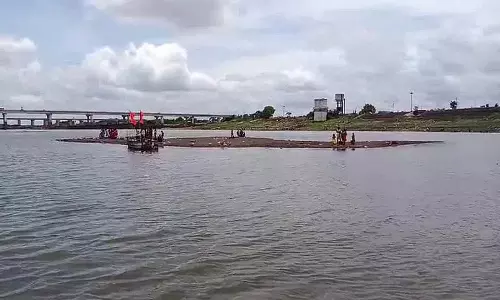 Basra घटना पर एनएचआरसी में याचिका दायर