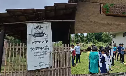 दूरदराज के गांवों में टाइल वाली छत वाले विज्ञान गृह स्थापित किए जा रहे हैं