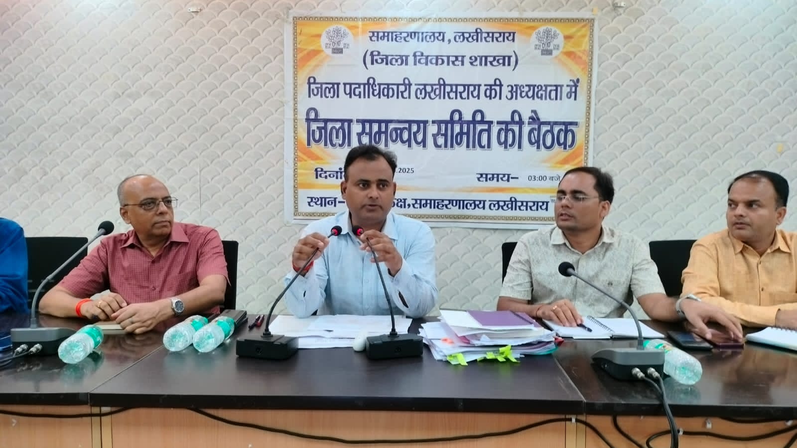 DM ने जिला स्तरीय समन्वय समिति की समीक्षा बैठक में दिए कई निर्देश