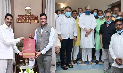 राज्यपाल हरि बाबू कंभमपति, एलओपी नवीन पटनायक ने Rath Yatra में भाग लेने के लिए किया आमंत्रित राज्यपाल हरि बाबू कंभमपति, एलओपी नवीन पटनायक ने Rath Yatra में भाग लेने के लिए किया आमंत्रित