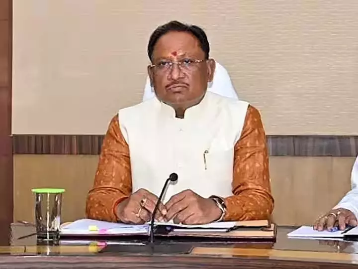 CM साय आज कैबिनेट मीटिंग में ले सकते हैं बड़े फैसले CM साय आज कैबिनेट मीटिंग में ले सकते हैं बड़े फैसले