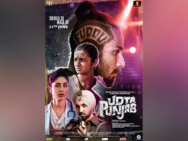 Shahid Kapoor, आलिया भट्ट ने ब्लॉकबस्टर उड़ता पंजाब में काम करने को याद किया Shahid Kapoor, आलिया भट्ट ने ब्लॉकबस्टर उड़ता पंजाब में काम करने को याद किया
