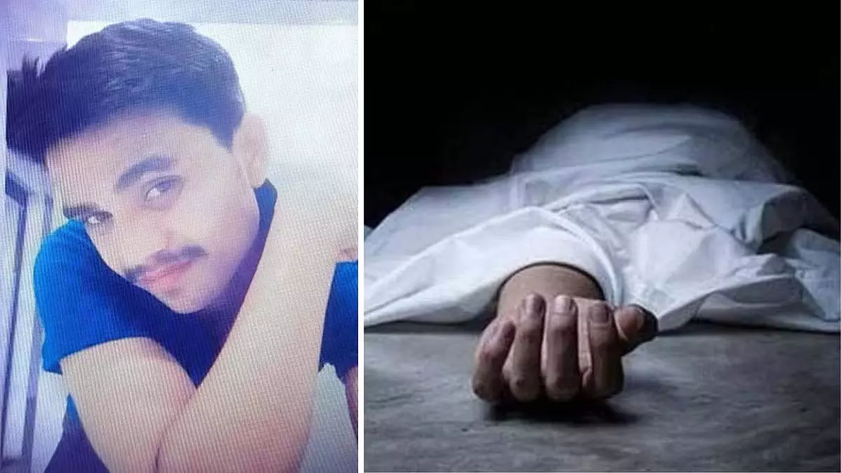 Indore : छत से गिरकर युवक की मौत, आधे घंटे तक लावारिस हालत में पड़ा रहा Indore : छत से गिरकर युवक की मौत, आधे घंटे तक लावारिस हालत में पड़ा रहा