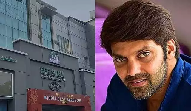 Tamil Nadu : आयकर विभाग ने अभिनेता आर्या के रेस्टोरेंट पर मारा छापा Tamil Nadu : आयकर विभाग ने अभिनेता आर्या के रेस्टोरेंट पर मारा छापा