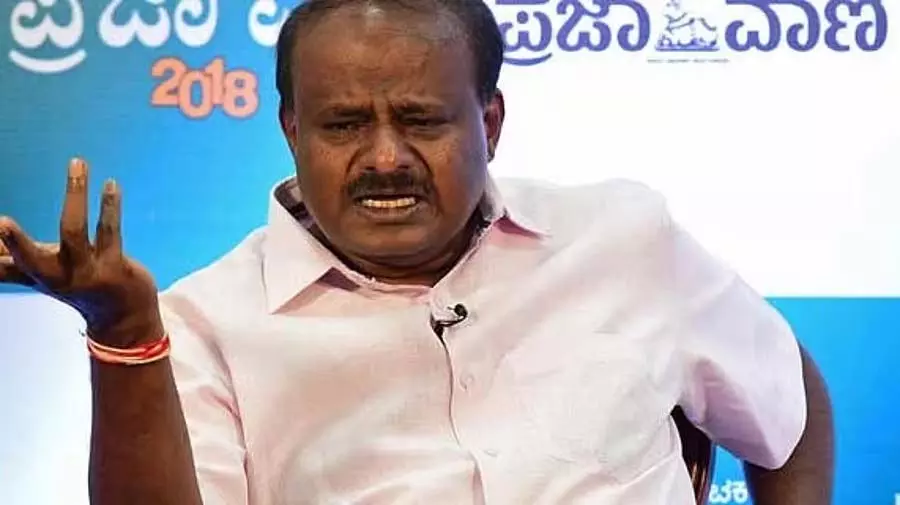 सरकारी जमीनों पर अतिक्रमण: एचडीके ने HDK रद्द करने की मांग को लेकर HC में याचिका दायर की सरकारी जमीनों पर अतिक्रमण: एचडीके ने HDK रद्द करने की मांग को लेकर HC में याचिका दायर की