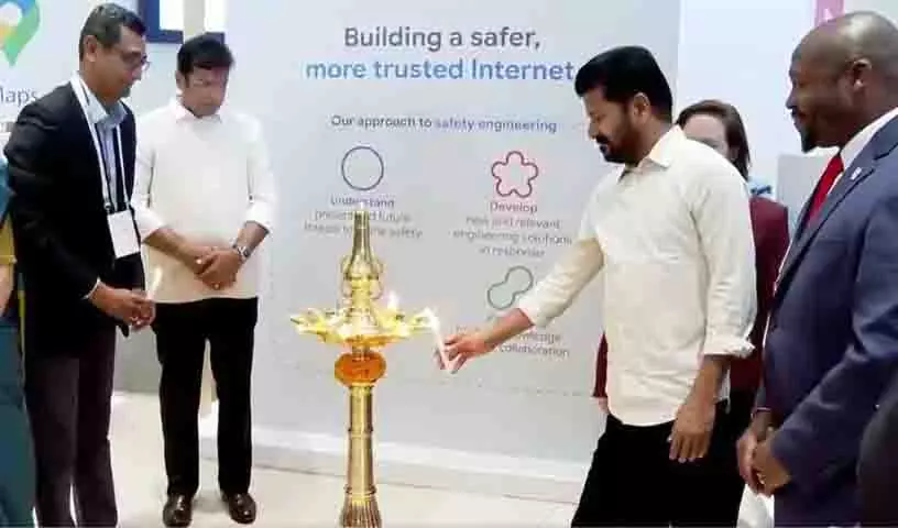 गूगल ने Hyderabad में एशिया-प्रशांत का पहला साइबर सुरक्षा केंद्र लॉन्च किया गूगल ने Hyderabad में एशिया-प्रशांत का पहला साइबर सुरक्षा केंद्र लॉन्च किया