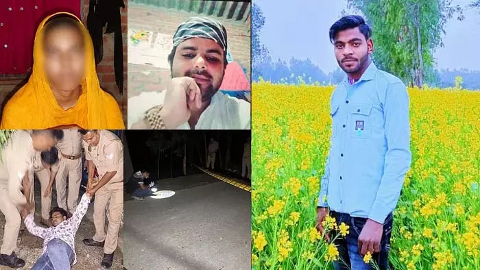 UP : निकाह से पहले ही मौत प्रेम में पागल सद्दाम ने छीनी निहाल की जिंदगी UP : निकाह से पहले ही मौत प्रेम में पागल सद्दाम ने छीनी निहाल की जिंदगी