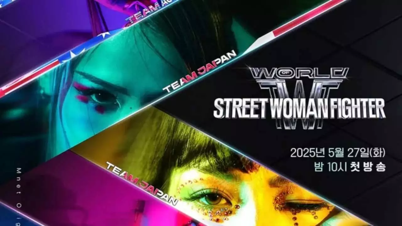 World of Street Woman Fighter एपिसोड 4 रिकैप World of Street Woman Fighter एपिसोड 4 रिकैप