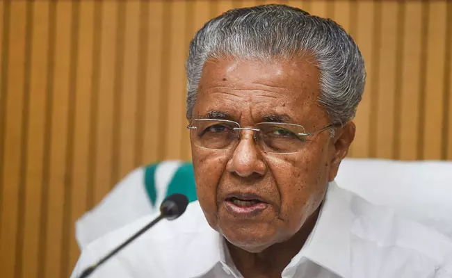 Kerala पुलिस एसोसिएशन की बैठक में स्वागत भाषण की निंदा की Kerala पुलिस एसोसिएशन की बैठक में स्वागत भाषण की निंदा की