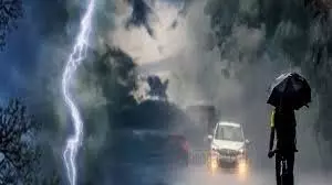 Odisha : 24 जून तक भारी बारिश का अलर्ट: IMD की चेतावनी Odisha : 24 जून तक भारी बारिश का अलर्ट: IMD की चेतावनी