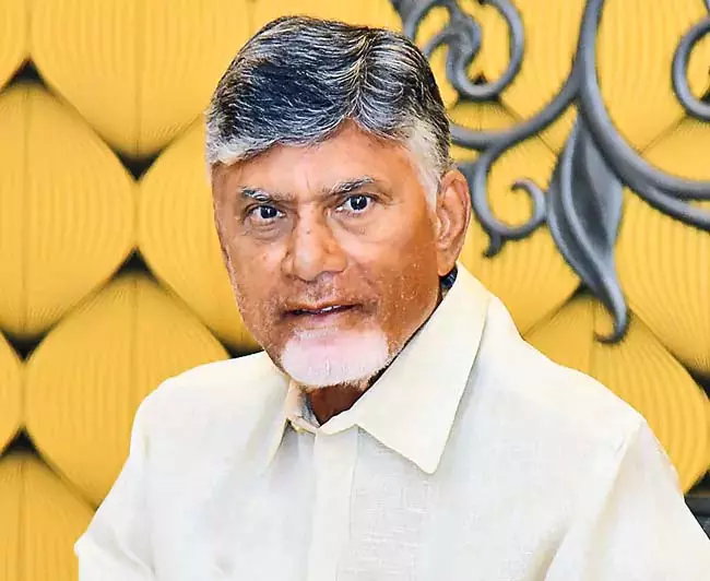 CM Chandrababu : सरकारी विभागों के प्रदर्शन पर जनता की राय ली जानी चाहिए CM Chandrababu : सरकारी विभागों के प्रदर्शन पर जनता की राय ली जानी चाहिए
