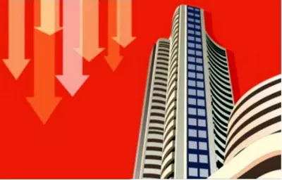 इजराइल-ईरान तनाव बढ़ने से सेंसेक्स और निफ्टी लाल निशान में हुए बंद इजराइल-ईरान तनाव बढ़ने से सेंसेक्स और निफ्टी लाल निशान में हुए बंद