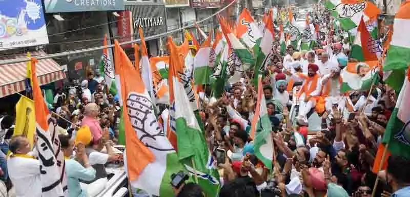 Ludhiana पश्चिम उपचुनाव के लिए प्रचार समाप्त, 14 उम्मीदवार मैदान में Ludhiana पश्चिम उपचुनाव के लिए प्रचार समाप्त, 14 उम्मीदवार मैदान में