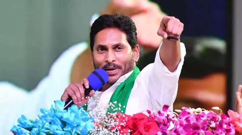 पुलिस प्रतिबंधों के बीच जगन ने Andhra में पालनाडु दौरा शुरू किया पुलिस प्रतिबंधों के बीच जगन ने Andhra में पालनाडु दौरा शुरू किया