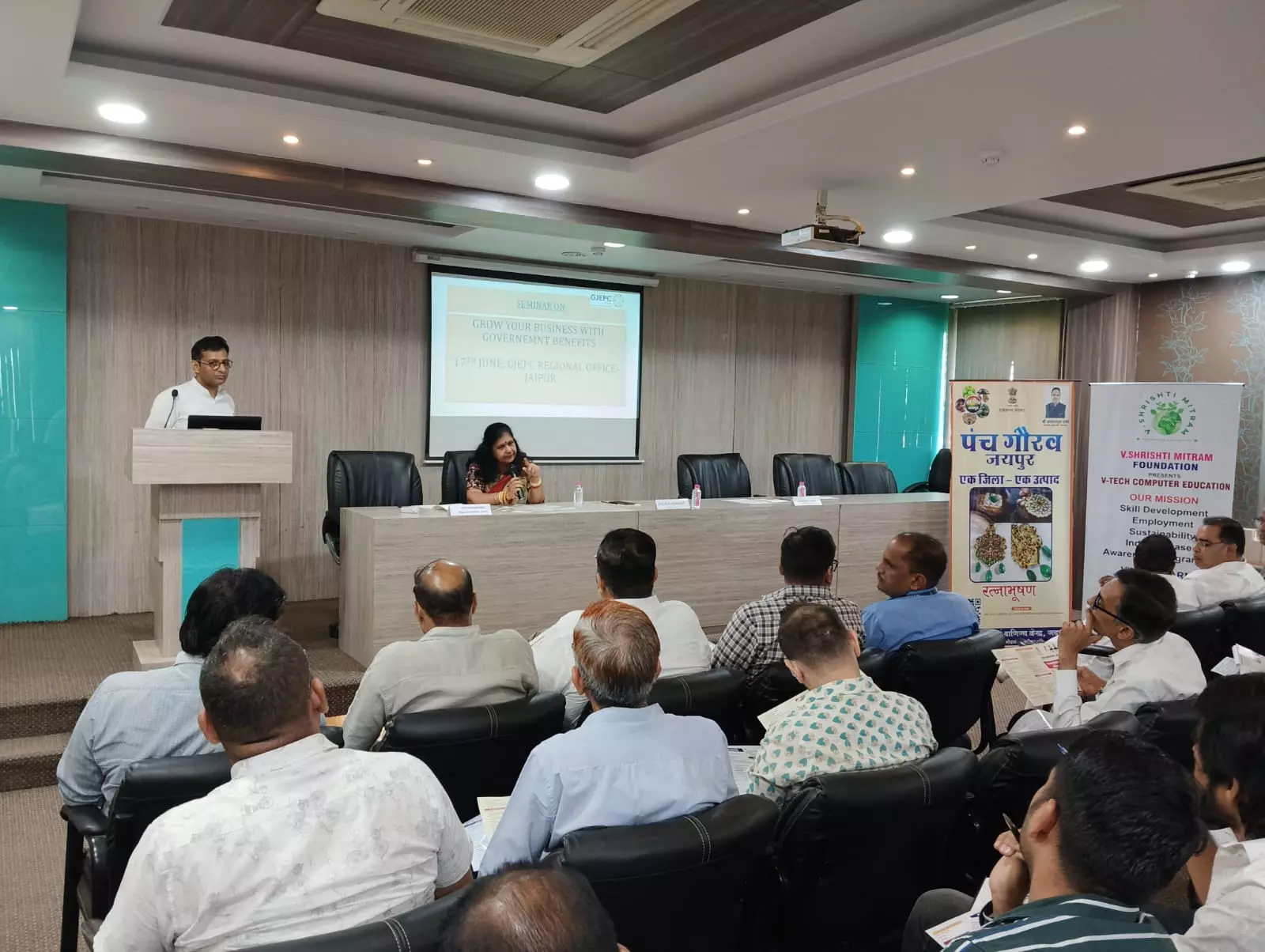 Rajasthan में ODOP और निर्यात नीति को लेकर सेमिनार का आयोजन Rajasthan में ODOP और निर्यात नीति को लेकर सेमिनार का आयोजन
