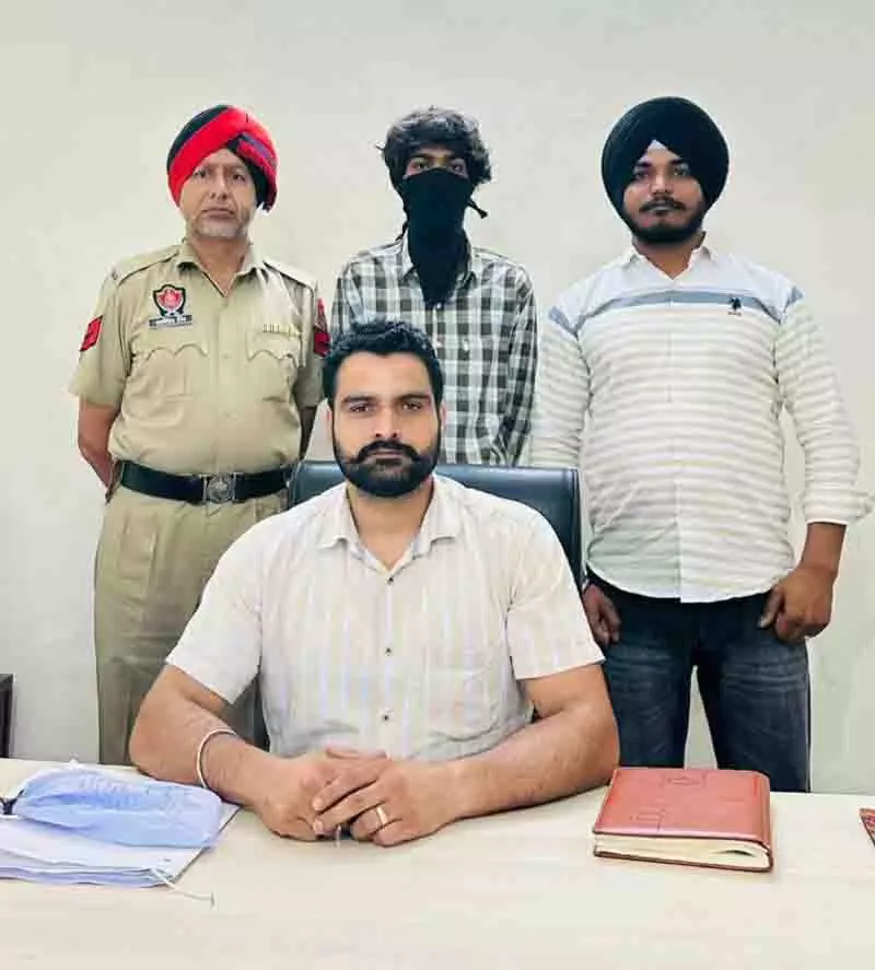 Zirakpur: अवैध पिस्तौल के साथ छात्र गिरफ्तार Zirakpur: अवैध पिस्तौल के साथ छात्र गिरफ्तार