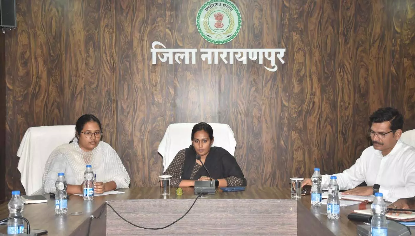 नियद नेल्ला नार योजना के विकास कार्यों को तय समय में पूर्ण करें: कलेक्टर ममगाई नियद नेल्ला नार योजना के विकास कार्यों को तय समय में पूर्ण करें: कलेक्टर ममगाई