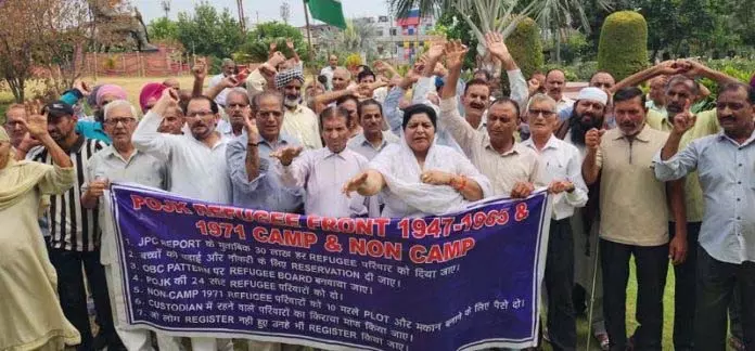 POJK के DPS ने प्रदर्शन कर 12 विधानसभा सीटों और एसटी दर्जे की मांग की POJK के DPS ने प्रदर्शन कर 12 विधानसभा सीटों और एसटी दर्जे की मांग की