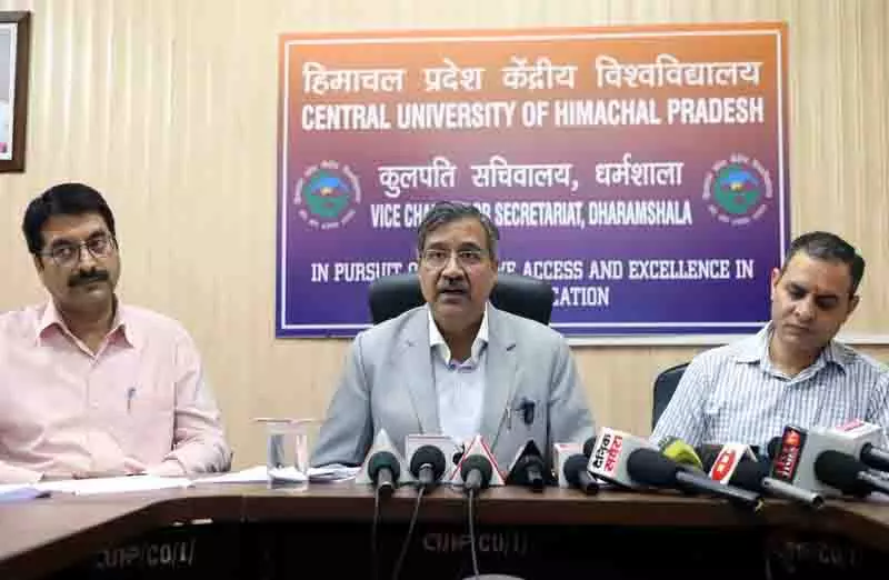 हिमाचल प्रदेश केंद्रीय विश्वविद्यालय को IIRF-2025 में 8वां स्थान हिमाचल प्रदेश केंद्रीय विश्वविद्यालय को IIRF-2025 में 8वां स्थान