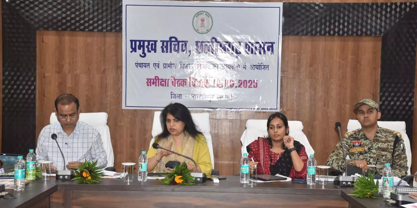 सभी विभागीय अधिकारियों और ग्राम पंचायत सचिवों को कार्यों में तेजी लाने के निर्देश सभी विभागीय अधिकारियों और ग्राम पंचायत सचिवों को कार्यों में तेजी लाने के निर्देश