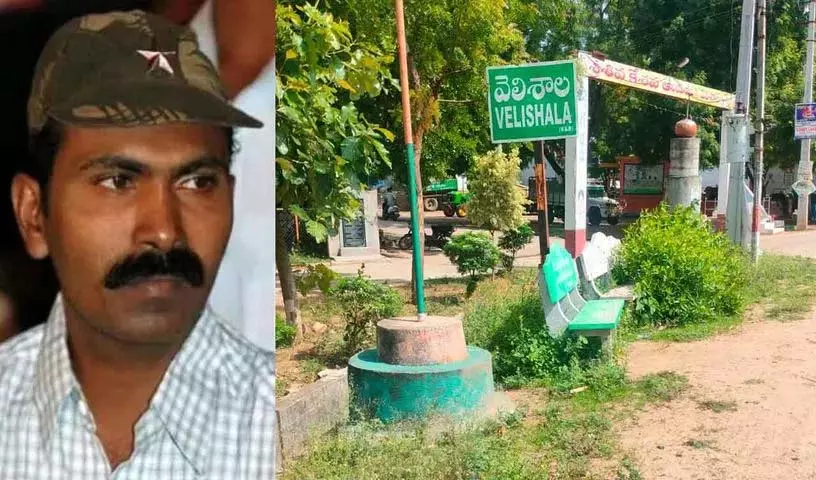 35 साल पुराना आंदोलन खत्म.. मुठभेड़ में गजरला रवि की मौत 35 साल पुराना आंदोलन खत्म.. मुठभेड़ में गजरला रवि की मौत