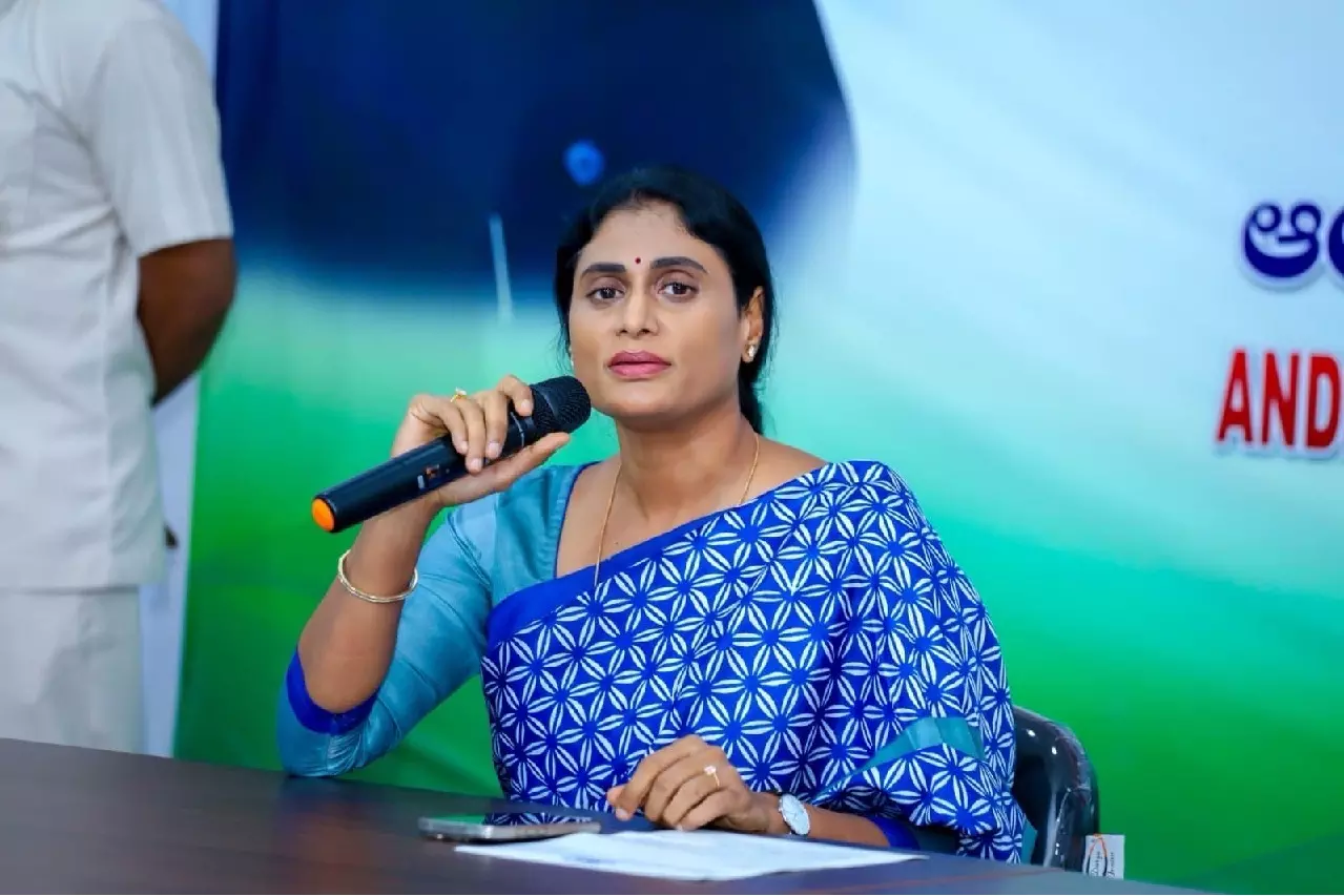 YSR : वाईएसआर कडप्पा जिले के नाम परिवर्तन पर वाईएस शर्मिला की मिलीजुली प्रतिक्रिया YSR : वाईएसआर कडप्पा जिले के नाम परिवर्तन पर वाईएस शर्मिला की मिलीजुली प्रतिक्रिया