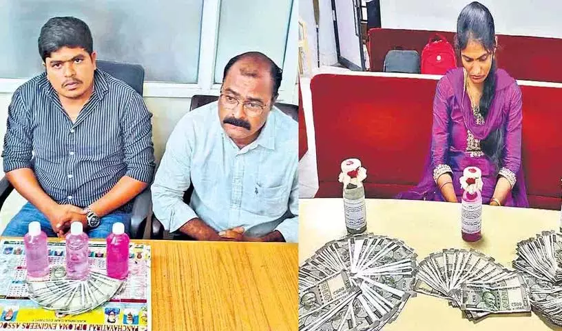 ACB के जाल में भ्रष्ट अधिकारी ACB के जाल में भ्रष्ट अधिकारी