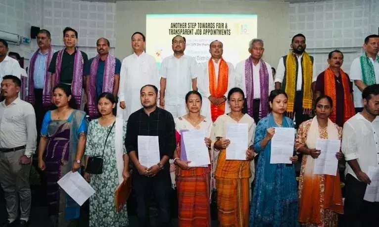 Assam: BTC ने बीटीआर जिलों में 1,337 टीईटी-योग्य शिक्षकों की नियुक्ति की Assam: BTC ने बीटीआर जिलों में 1,337 टीईटी-योग्य शिक्षकों की नियुक्ति की