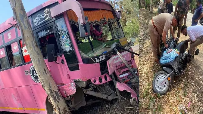 Accident : बस की टक्कर से उछली स्कूटी, सेना का जवान और पत्नी घायल Accident : बस की टक्कर से उछली स्कूटी, सेना का जवान और पत्नी घायल