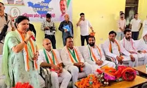 कांग्रेस ने डीएसएसएसबी में सुधार की मांग की, भाजपा पर निशाना साधा