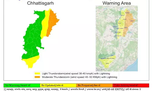 छत्तीसगढ़ : 12 जिलों में बारिश के साथ गर्जना की चेतावनी