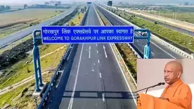 Gorakhpur: यात्री और सड़क दोनों होंगे सुरक्षित, प्रशासन ने बनाई योजना Gorakhpur: यात्री और सड़क दोनों होंगे सुरक्षित, प्रशासन ने बनाई योजना