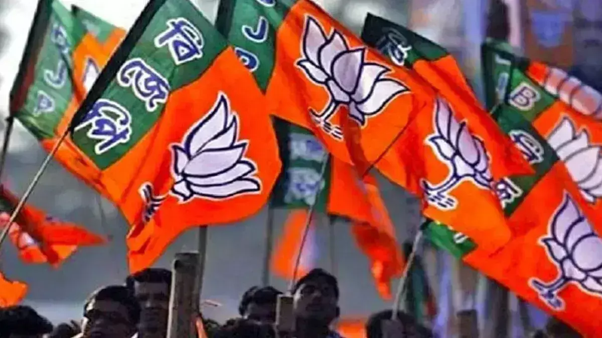 Jaipur: भाजपा में नए जिलाध्यक्षों की ताजपोशी, चार जिलों में बदलाव
