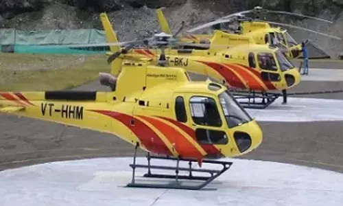 अमरनाथ यात्रा 2025 के लिए कोई हेलीकॉप्टर सेवा नहीं: SASB अमरनाथ यात्रा 2025 के लिए कोई हेलीकॉप्टर सेवा नहीं: SASB