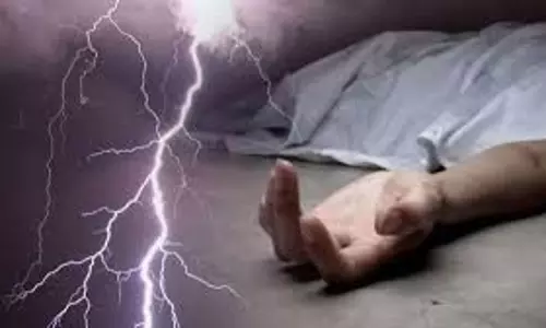 Bihar : बिजली गिरने से मैकेनिक की मौत Bihar : बिजली गिरने से मैकेनिक की मौत