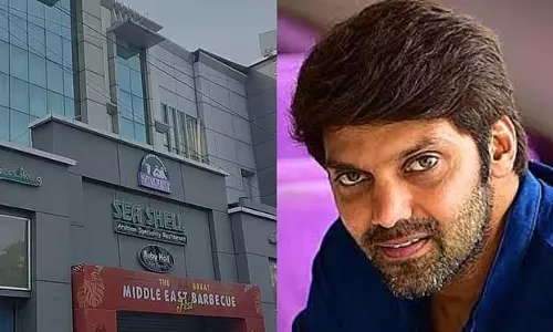 Tamil Nadu : आयकर विभाग ने अभिनेता आर्या के रेस्टोरेंट पर मारा छापा Tamil Nadu : आयकर विभाग ने अभिनेता आर्या के रेस्टोरेंट पर मारा छापा