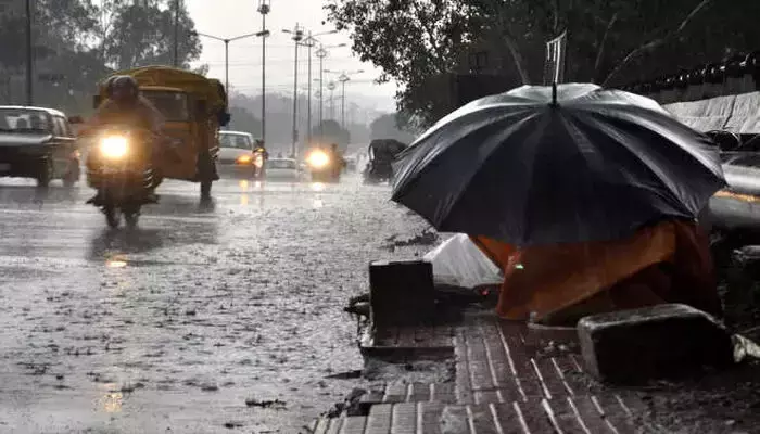 Weather department alert: तेज बारिश के साथ आंधी-तूफान की संभावना